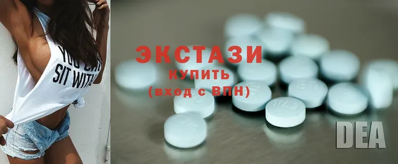 Ecstasy 300 mg  где можно купить   блэк спрут маркетплейс  Асбест 