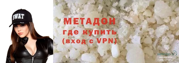 mix Абдулино